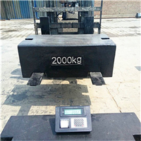 迪庆砝码|2吨砝码|2000公斤标准砝码等级